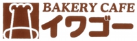 iwago_logo.jpg