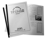 PANメンバーズリテイル白書