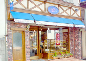 marui-shop.jpg